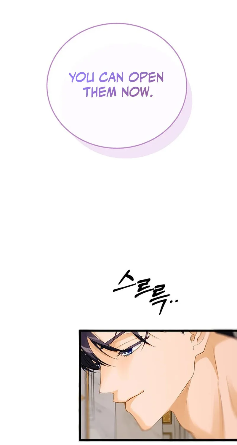 Our Majesty Has Changed Chapter 20 page 47 - 