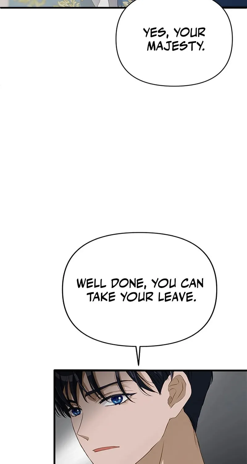 Our Majesty Has Changed Chapter 20 page 6 - 