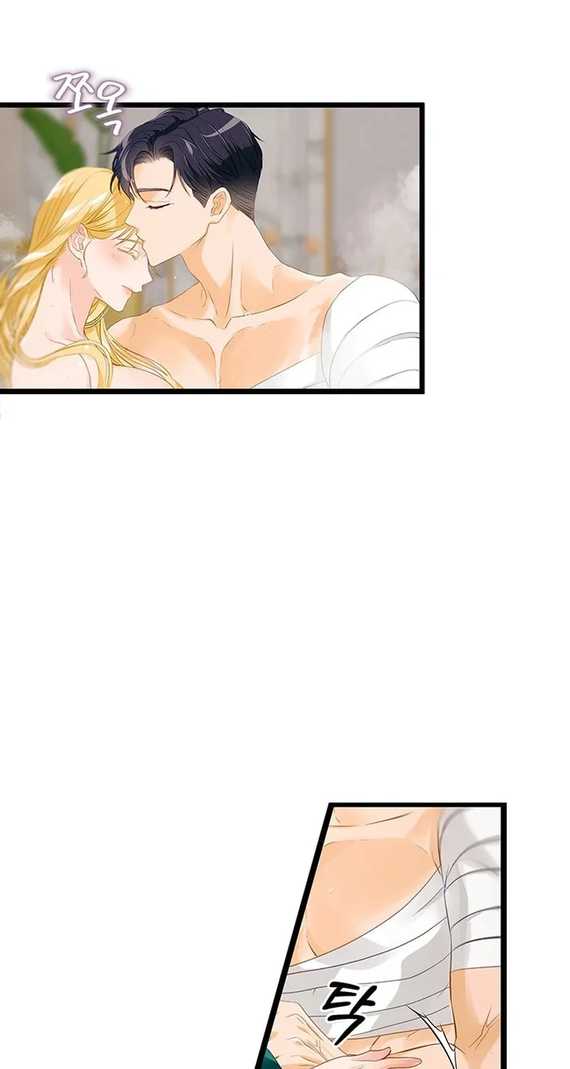 Our Majesty Has Changed Chapter 20 page 58 - 