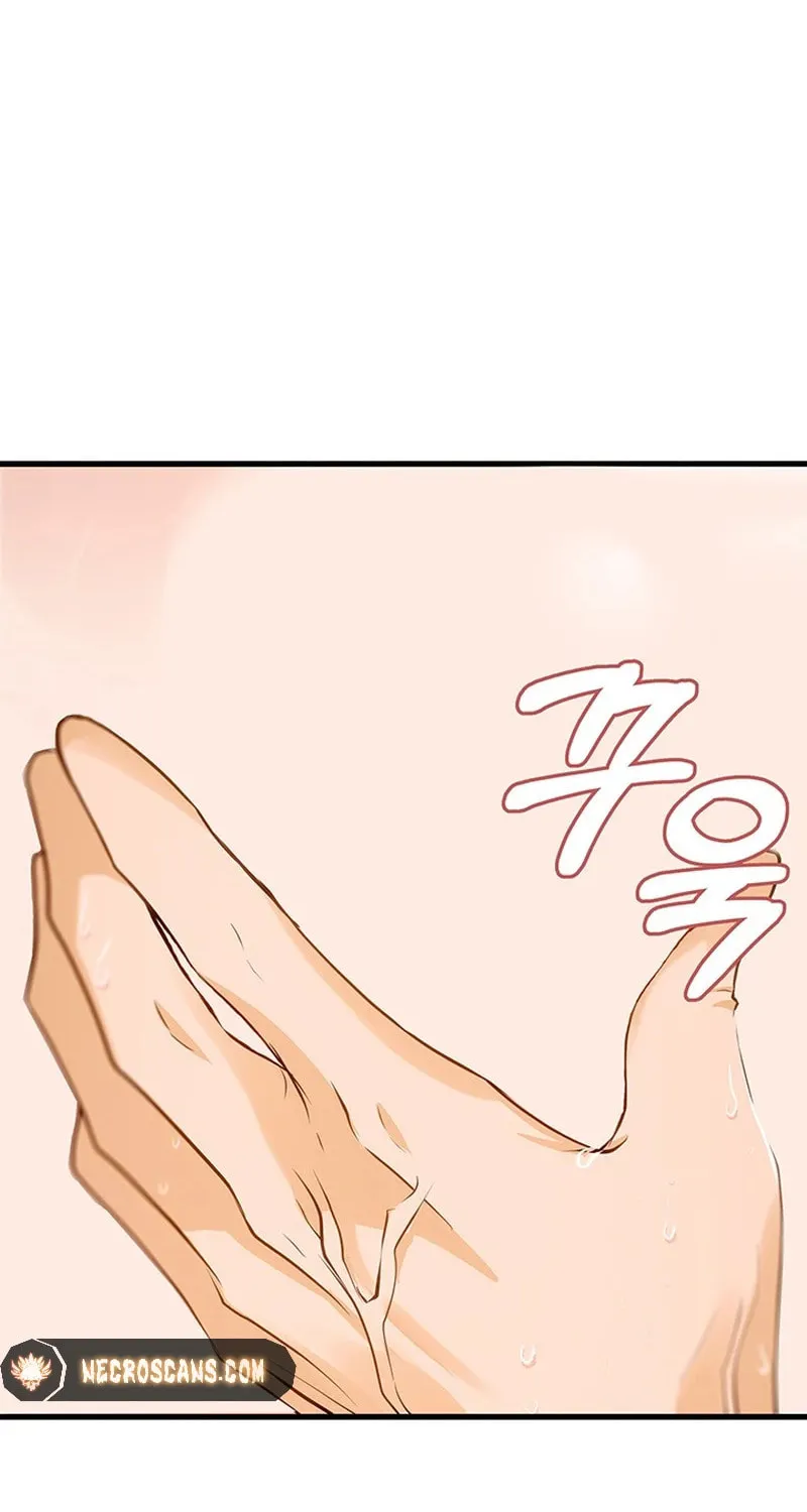 Our Majesty Has Changed Chapter 20 page 71 - 