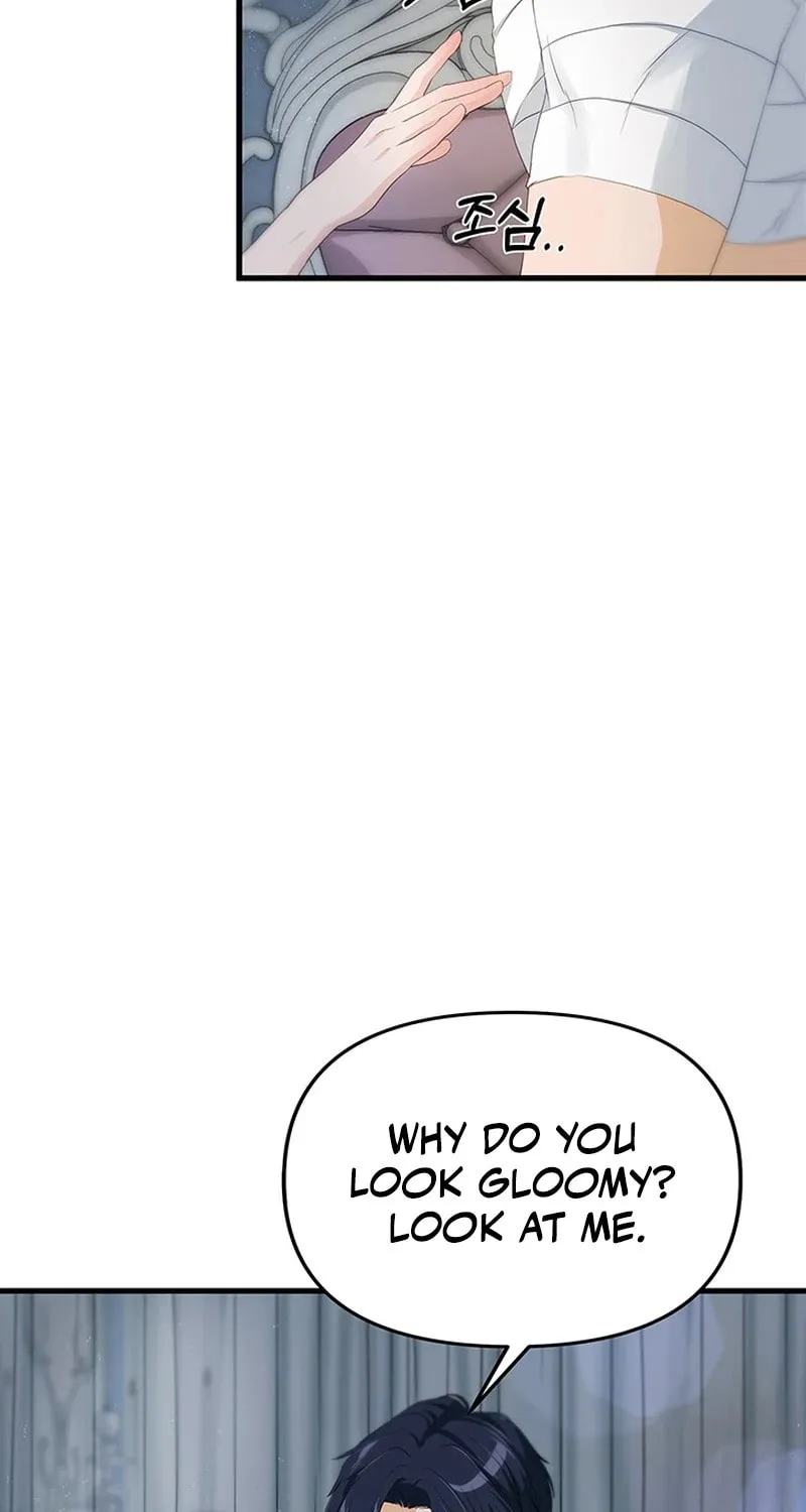 Our Majesty Has Changed Chapter 20 page 9 - 