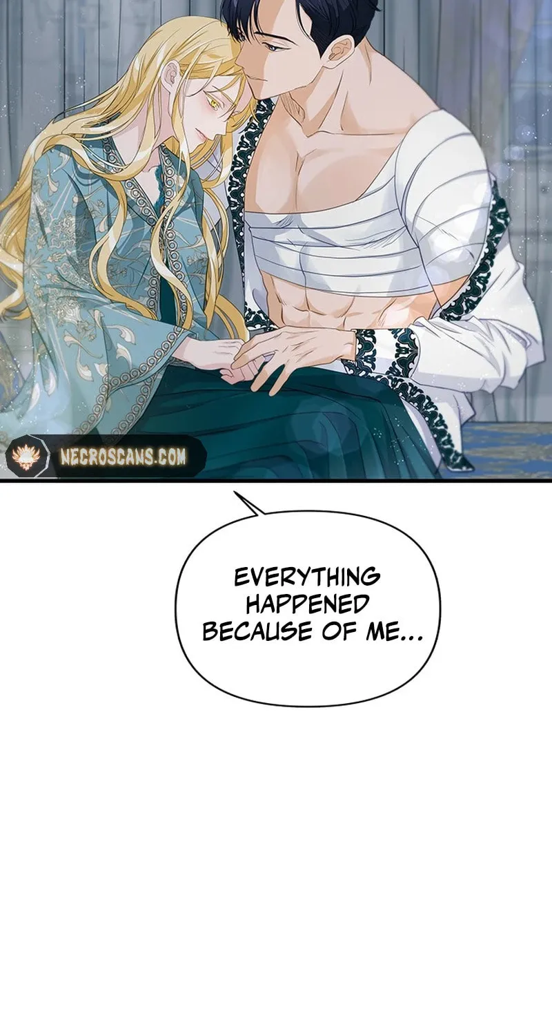 Our Majesty Has Changed Chapter 20 page 10 - 