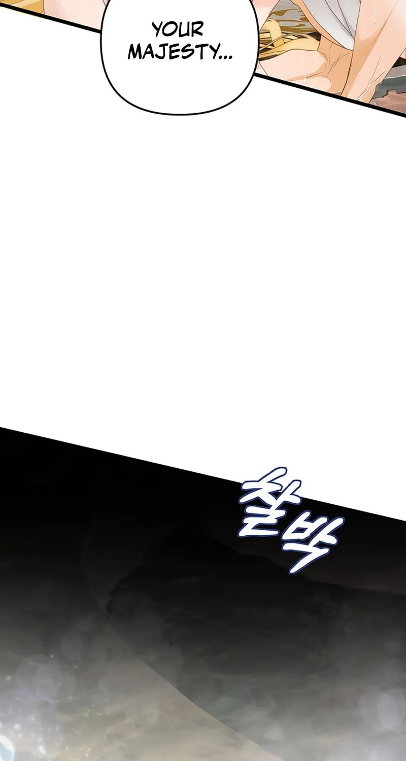 Our Majesty Has Changed Chapter 21 page 2 - 