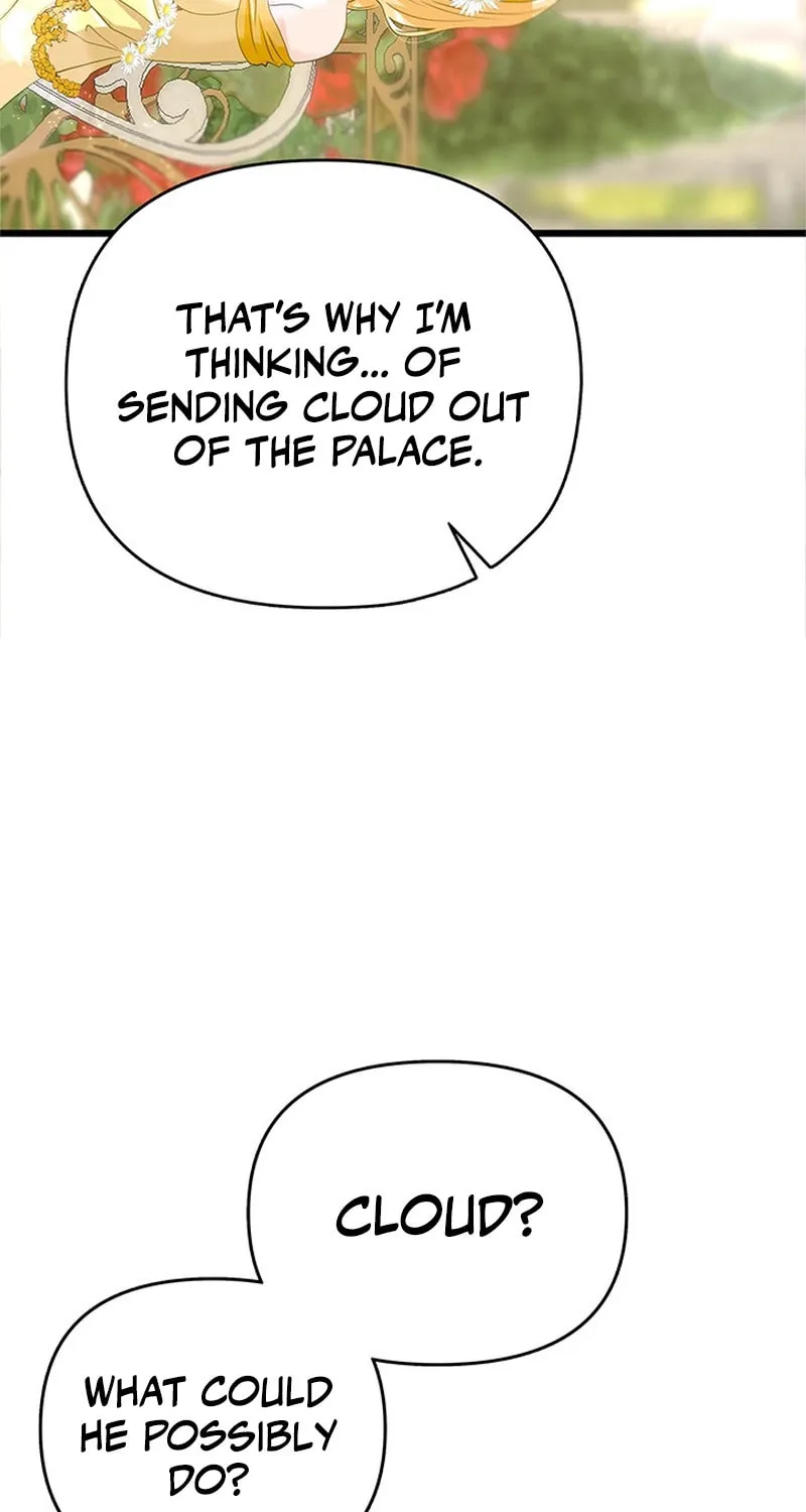 Our Majesty Has Changed Chapter 21 page 112 - 