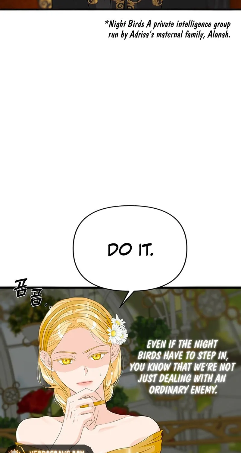 Our Majesty Has Changed Chapter 21 page 116 - 