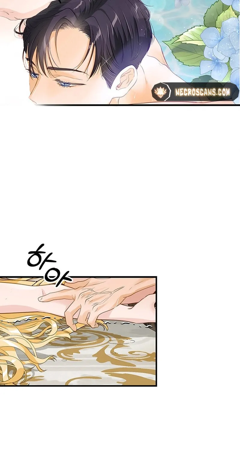Our Majesty Has Changed Chapter 21 page 13 - 
