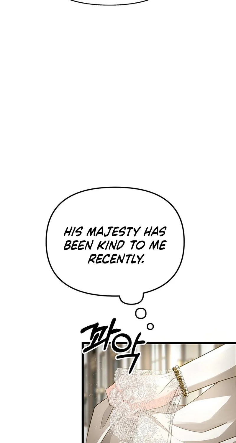 Our Majesty Has Changed Chapter 21 page 132 - 