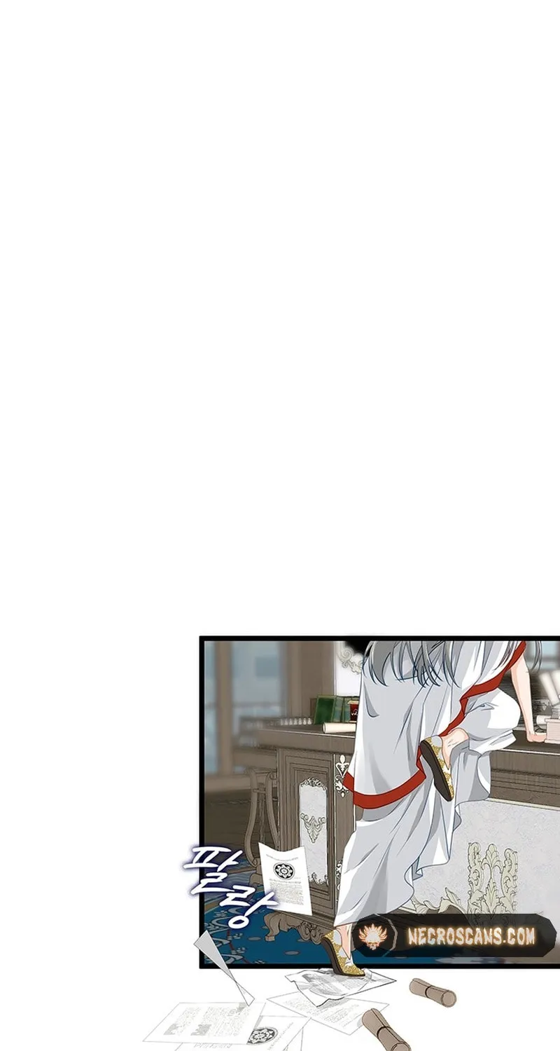 Our Majesty Has Changed Chapter 21 page 139 - 