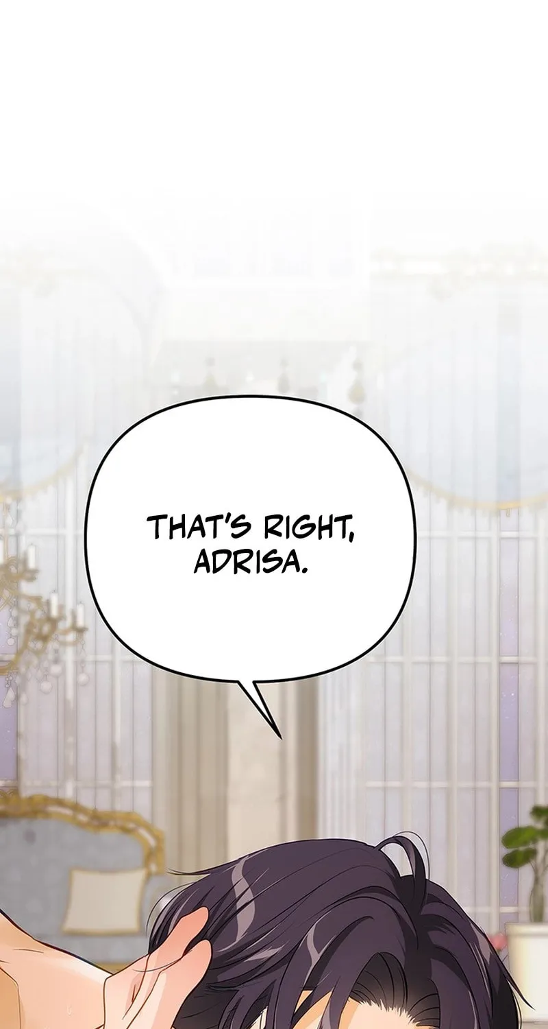 Our Majesty Has Changed Chapter 21 page 16 - 