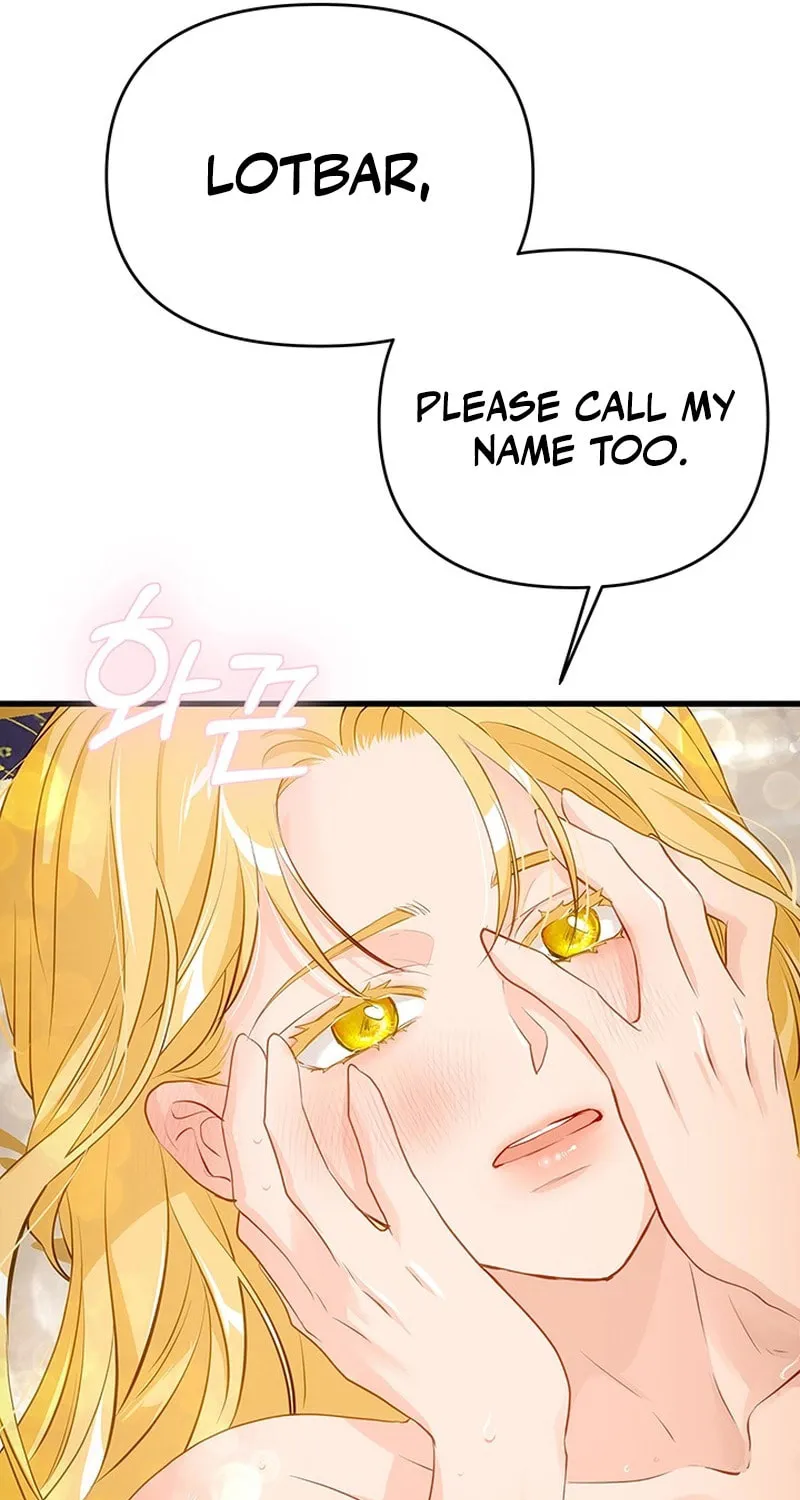 Our Majesty Has Changed Chapter 21 page 18 - 