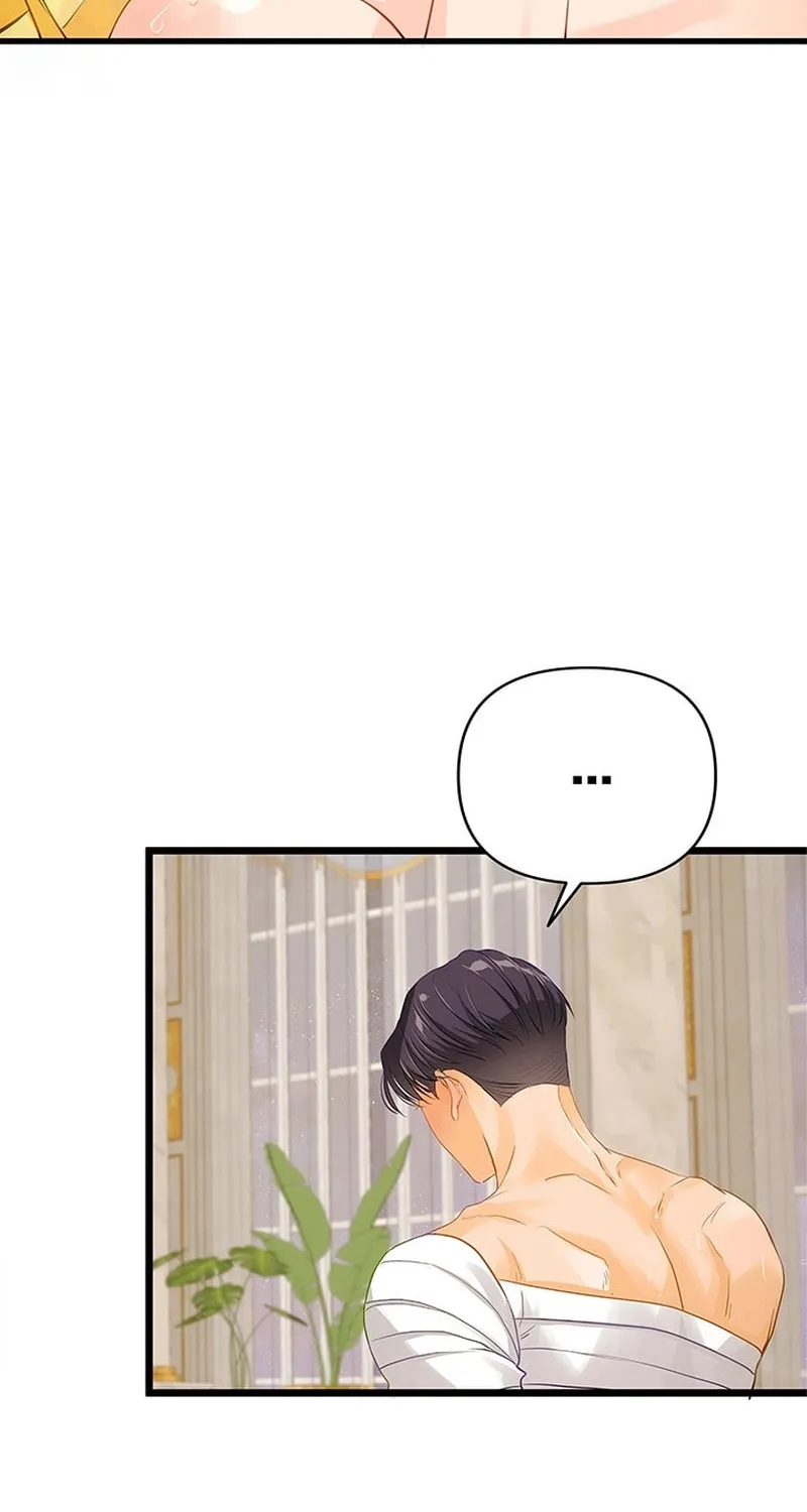 Our Majesty Has Changed Chapter 21 page 19 - 