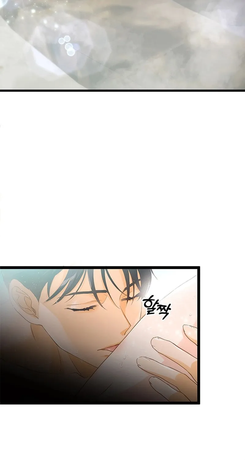 Our Majesty Has Changed Chapter 21 page 3 - 