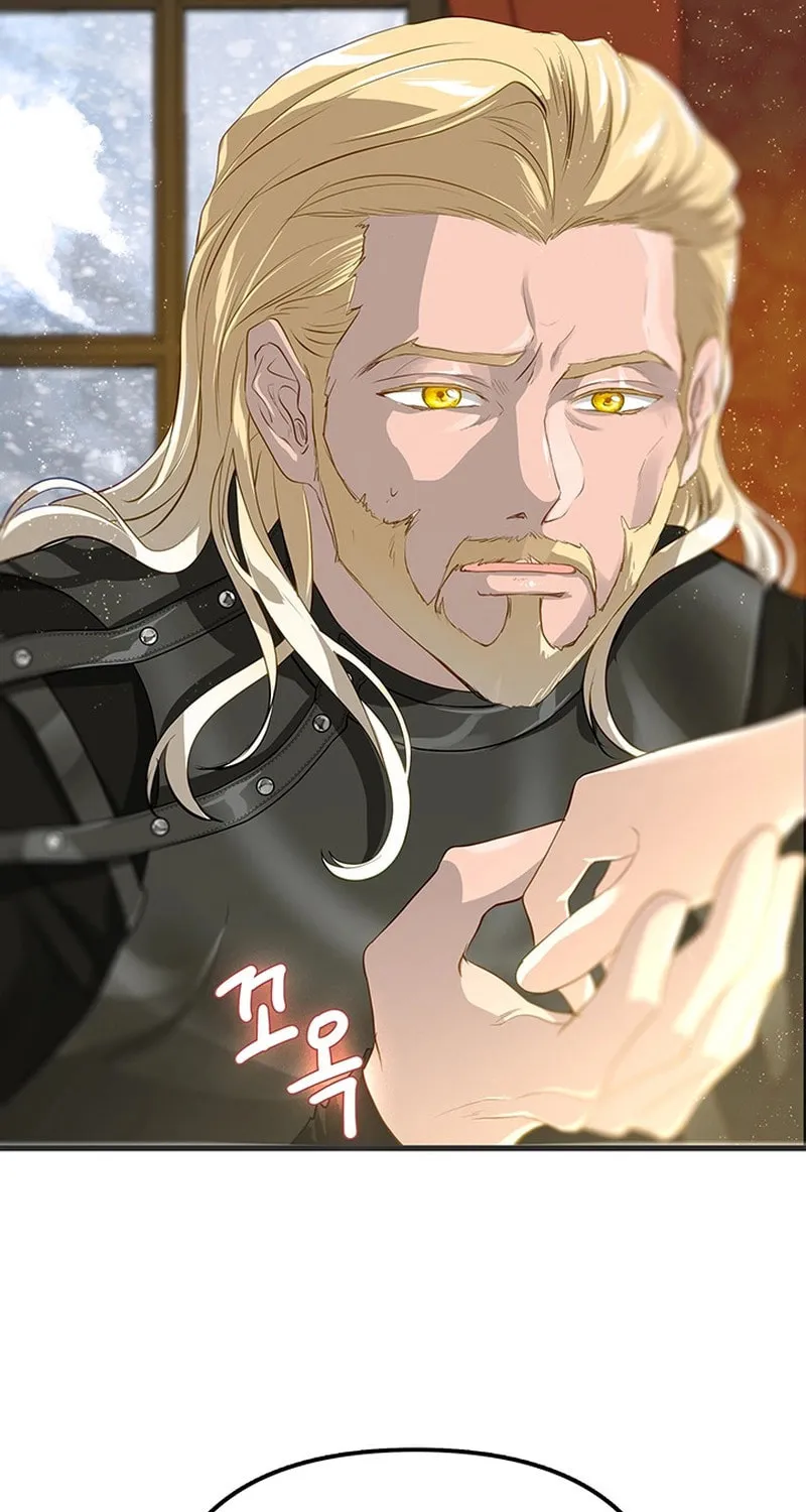 Our Majesty Has Changed Chapter 21 page 74 - 