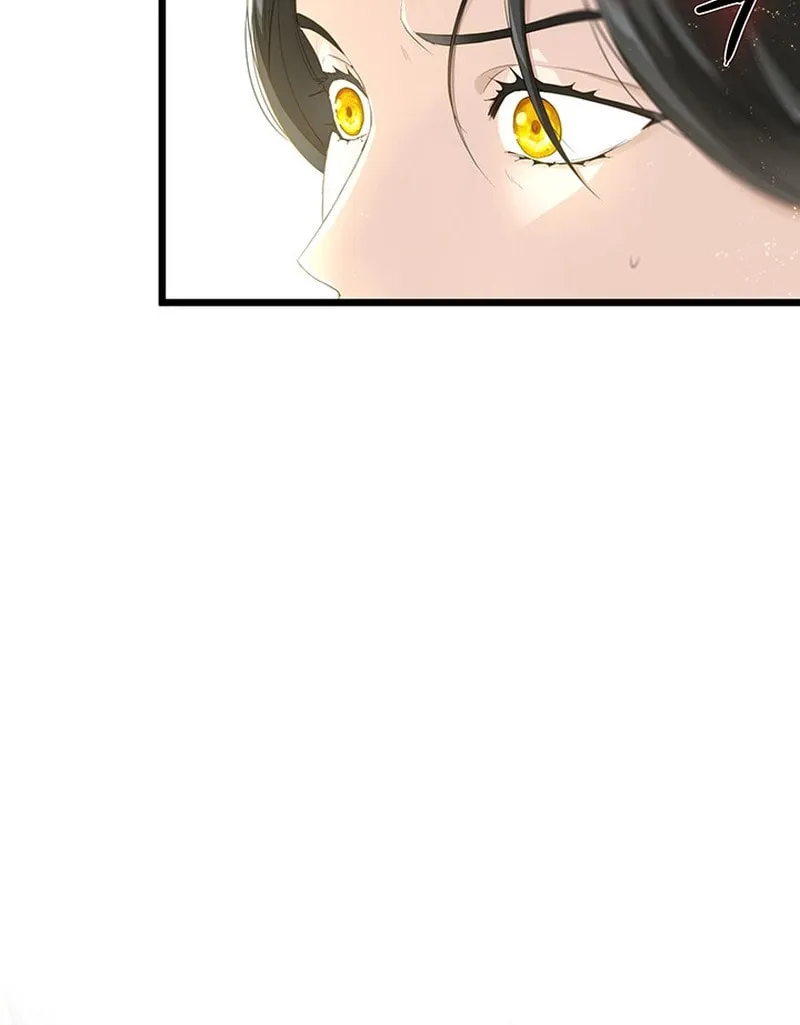 Our Majesty Has Changed Chapter 21 page 76 - 
