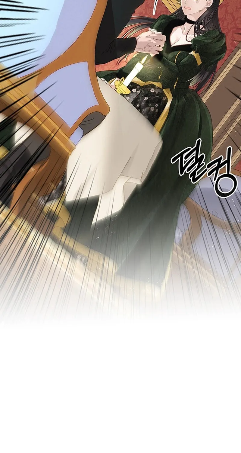 Our Majesty Has Changed Chapter 21 page 78 - 