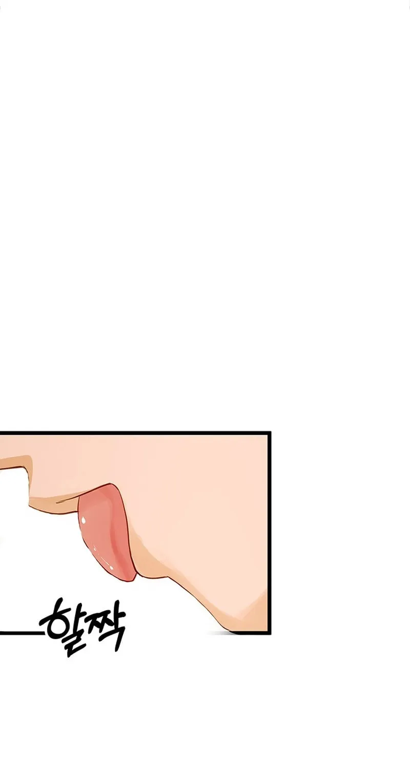 Our Majesty Has Changed Chapter 21 page 9 - 