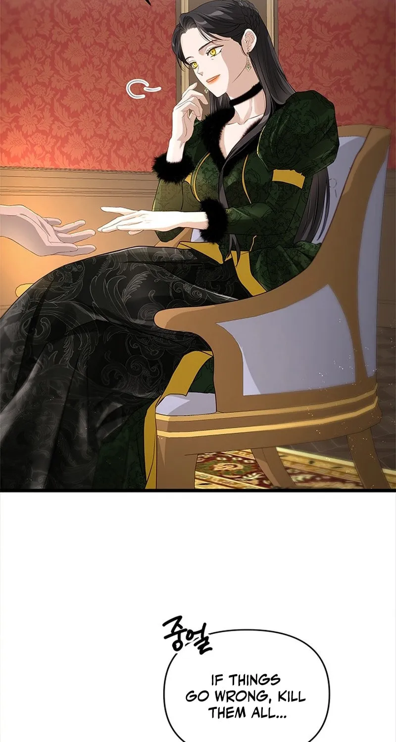 Our Majesty Has Changed Chapter 21 page 86 - 