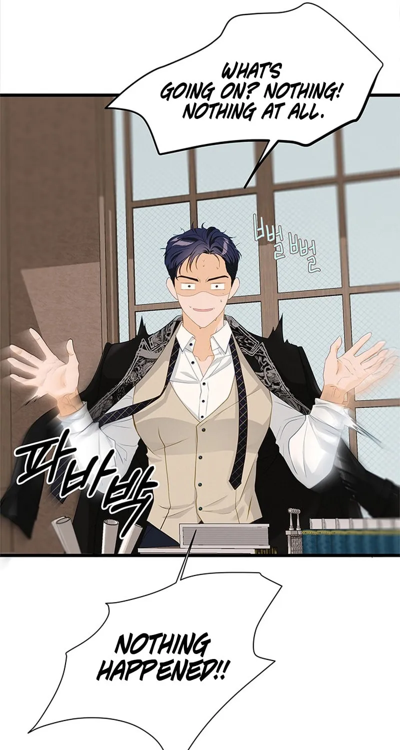 Our Majesty Has Changed Chapter 22 page 1 - 