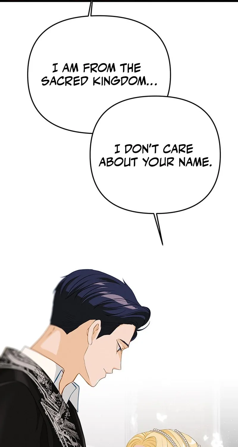 Our Majesty Has Changed Chapter 22 page 15 - 