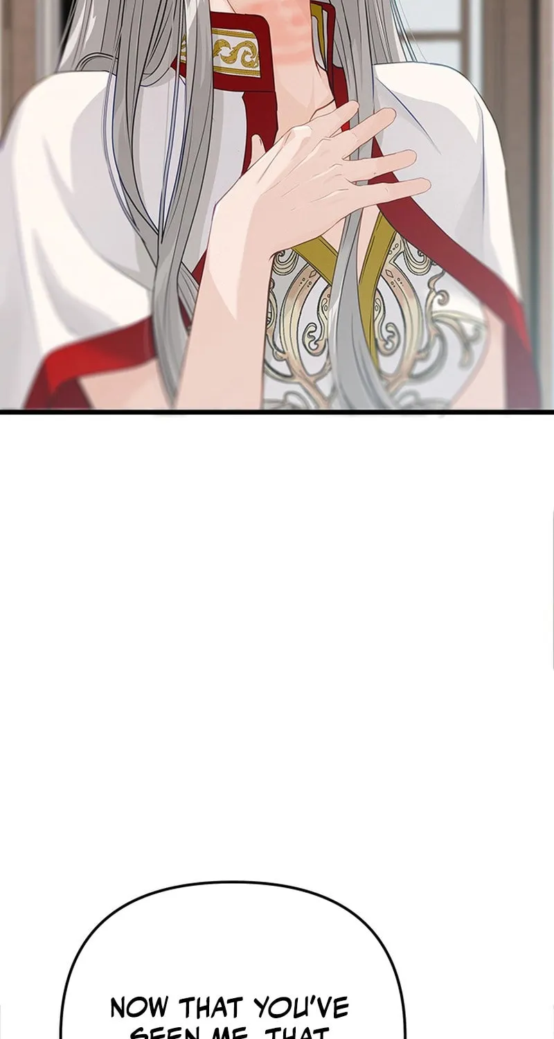 Our Majesty Has Changed Chapter 22 page 20 - 