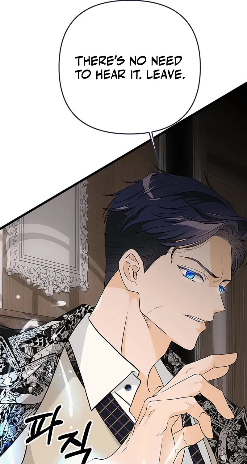 Our Majesty Has Changed Chapter 22 page 26 - 