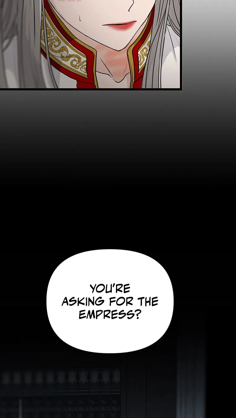 Our Majesty Has Changed Chapter 22 page 28 - 