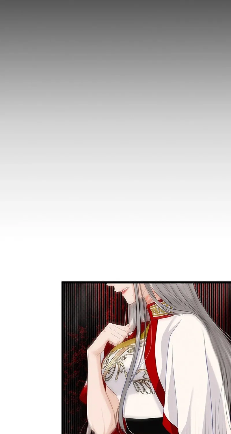 Our Majesty Has Changed Chapter 22 page 40 - 