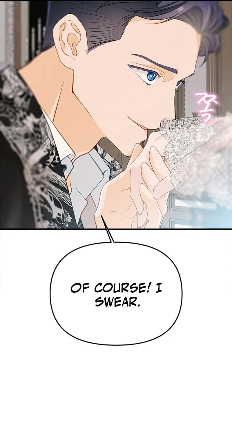 Our Majesty Has Changed Chapter 22 page 7 - 