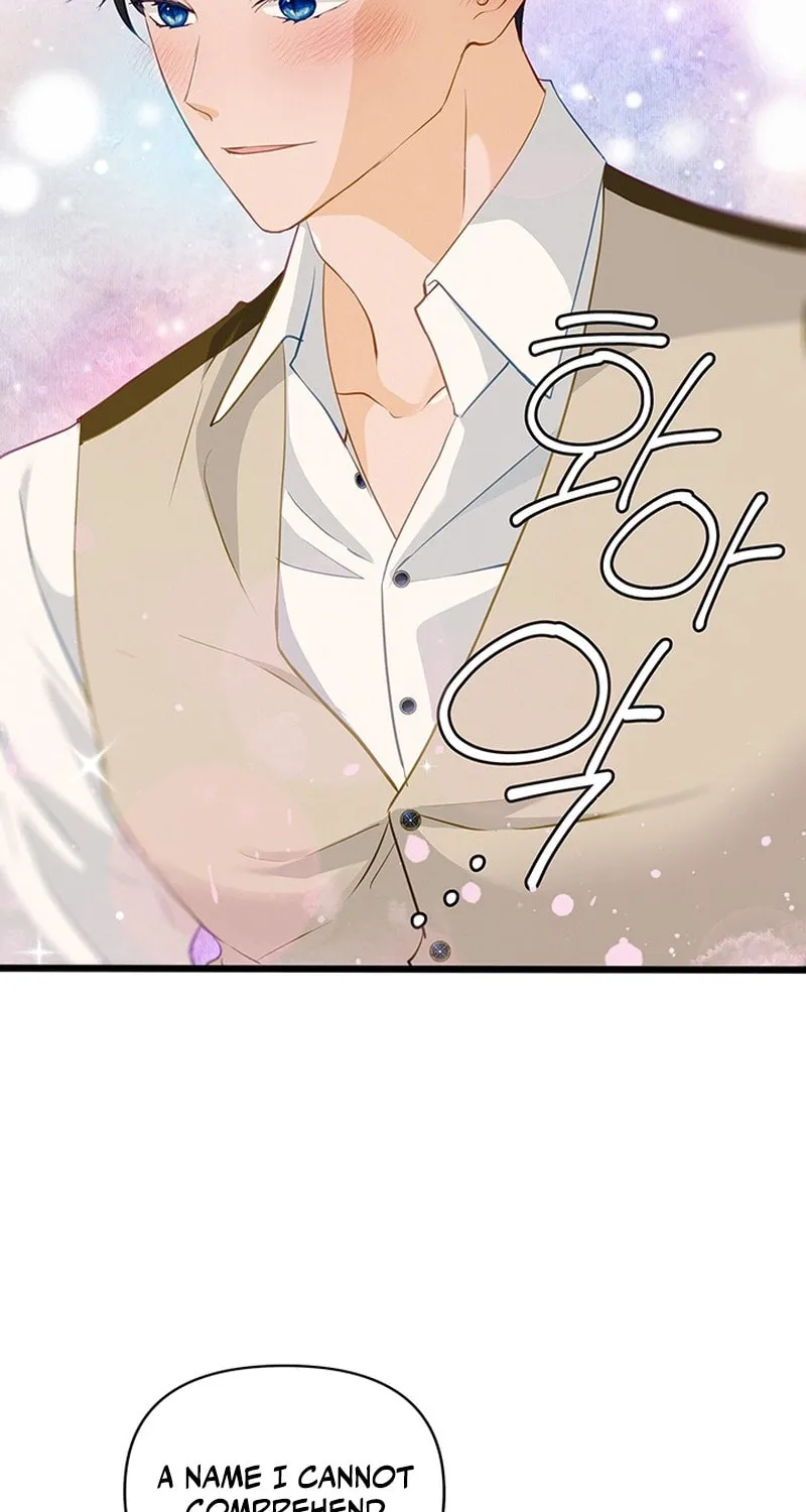 Our Majesty Has Changed Chapter 22 page 64 - 