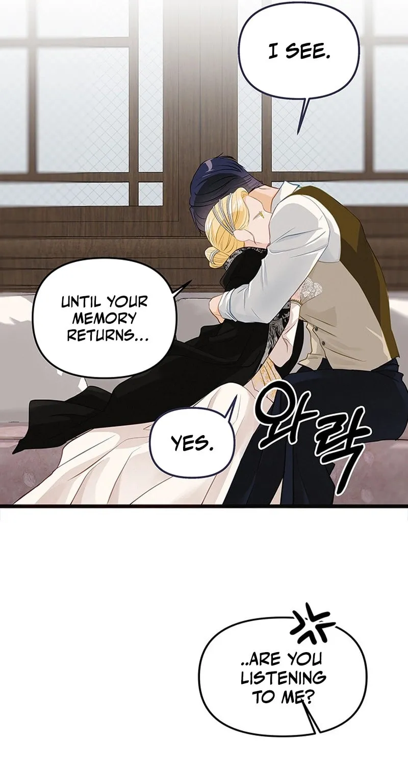 Our Majesty Has Changed Chapter 22 page 66 - 