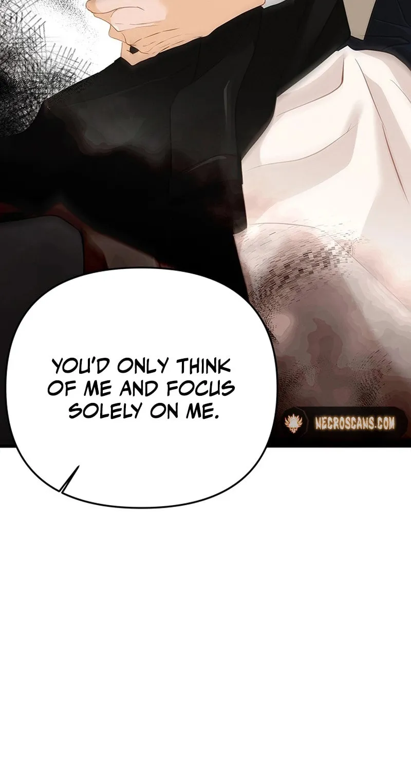 Our Majesty Has Changed Chapter 22 page 71 - 