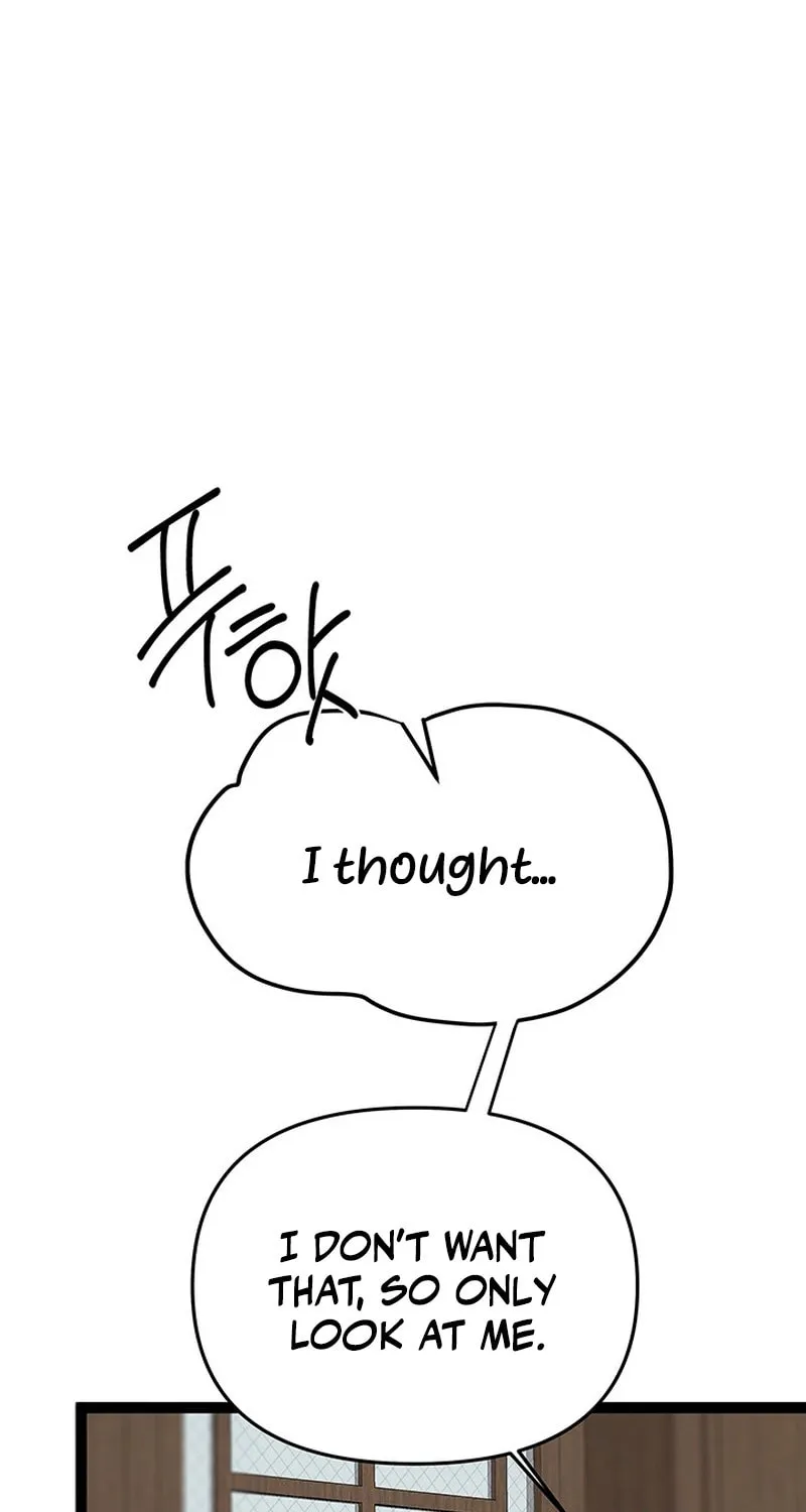 Our Majesty Has Changed Chapter 22 page 77 - 