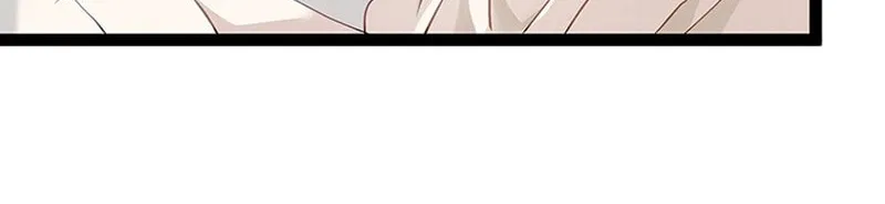 Our Majesty Has Changed Chapter 22 page 87 - 
