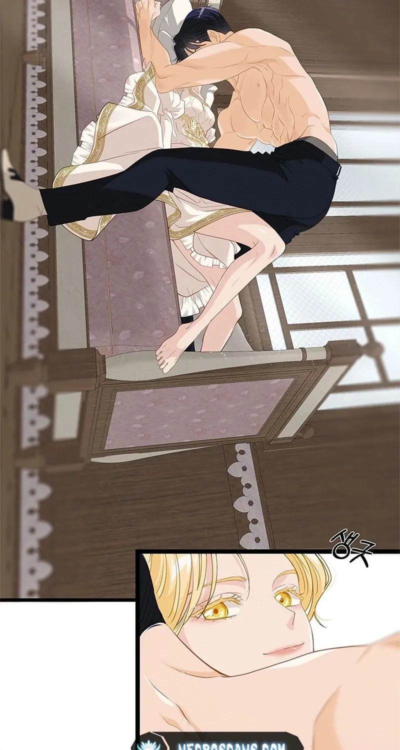 Our Majesty Has Changed Chapter 23 page 12 - 