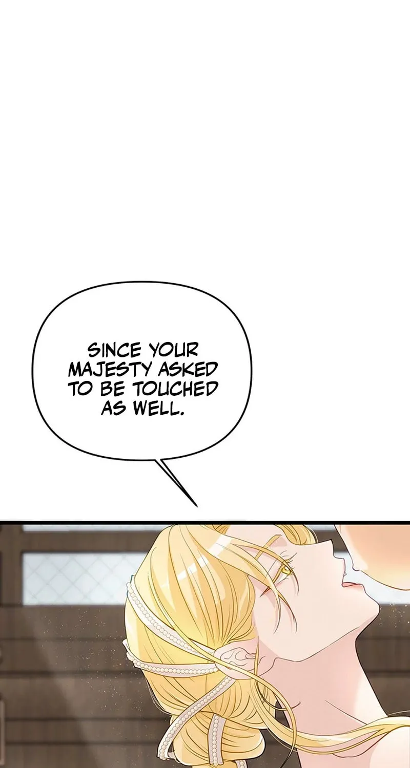 Our Majesty Has Changed Chapter 23 page 18 - 