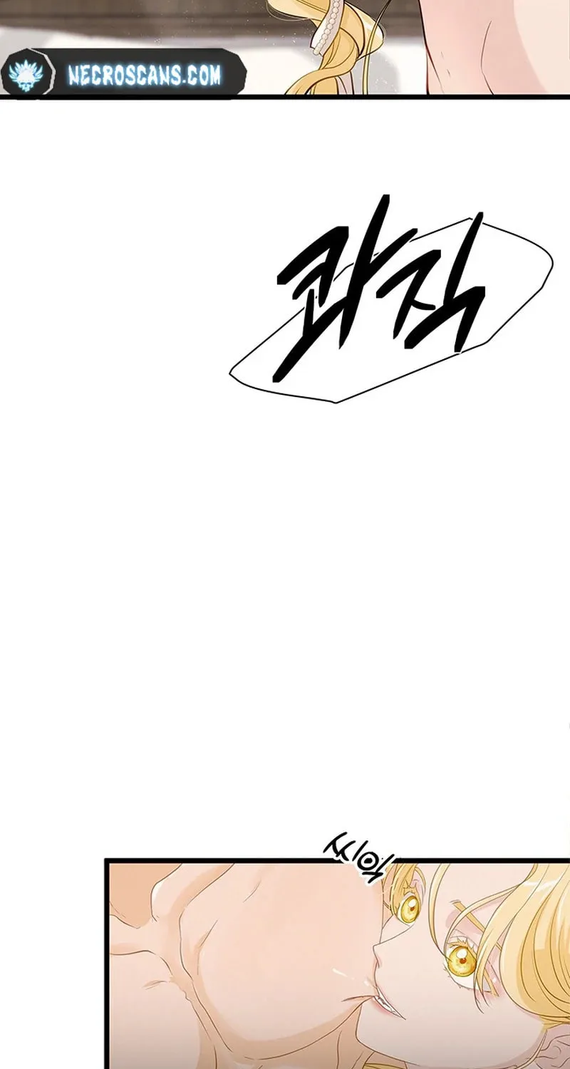Our Majesty Has Changed Chapter 23 page 19 - 