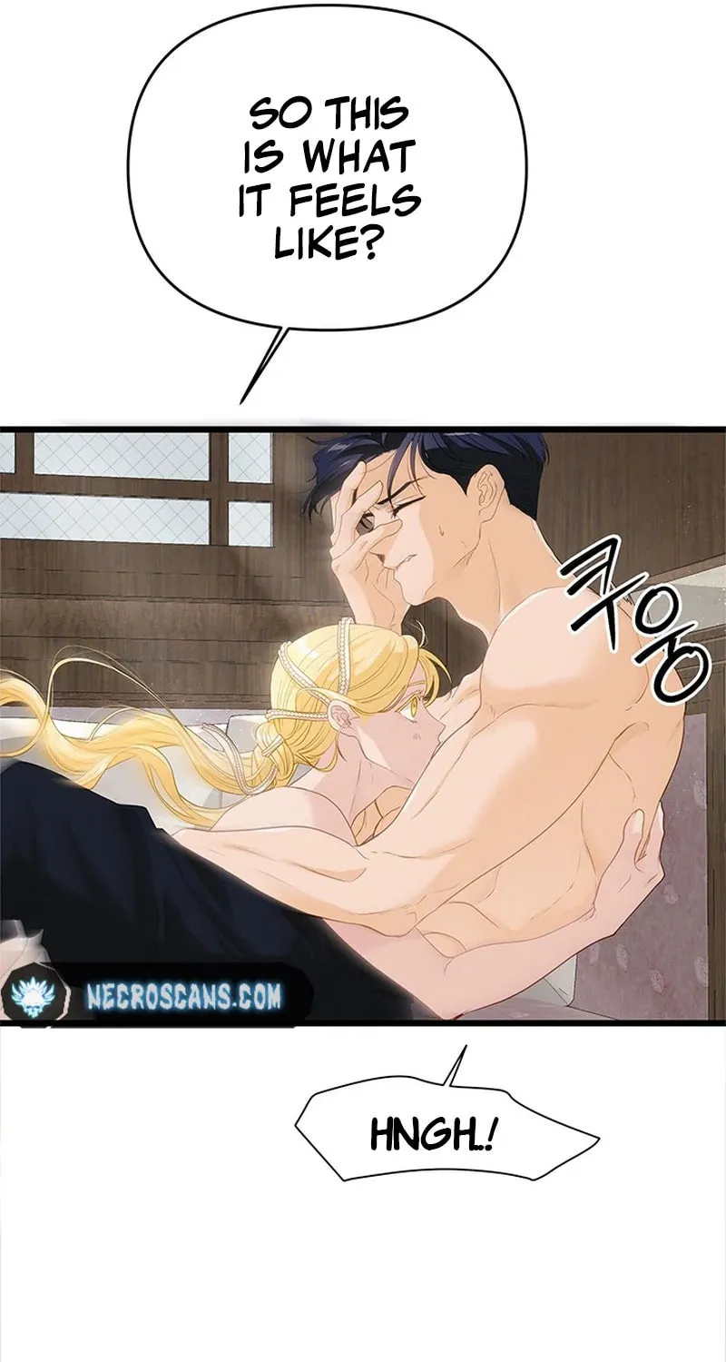 Our Majesty Has Changed Chapter 23 page 21 - 