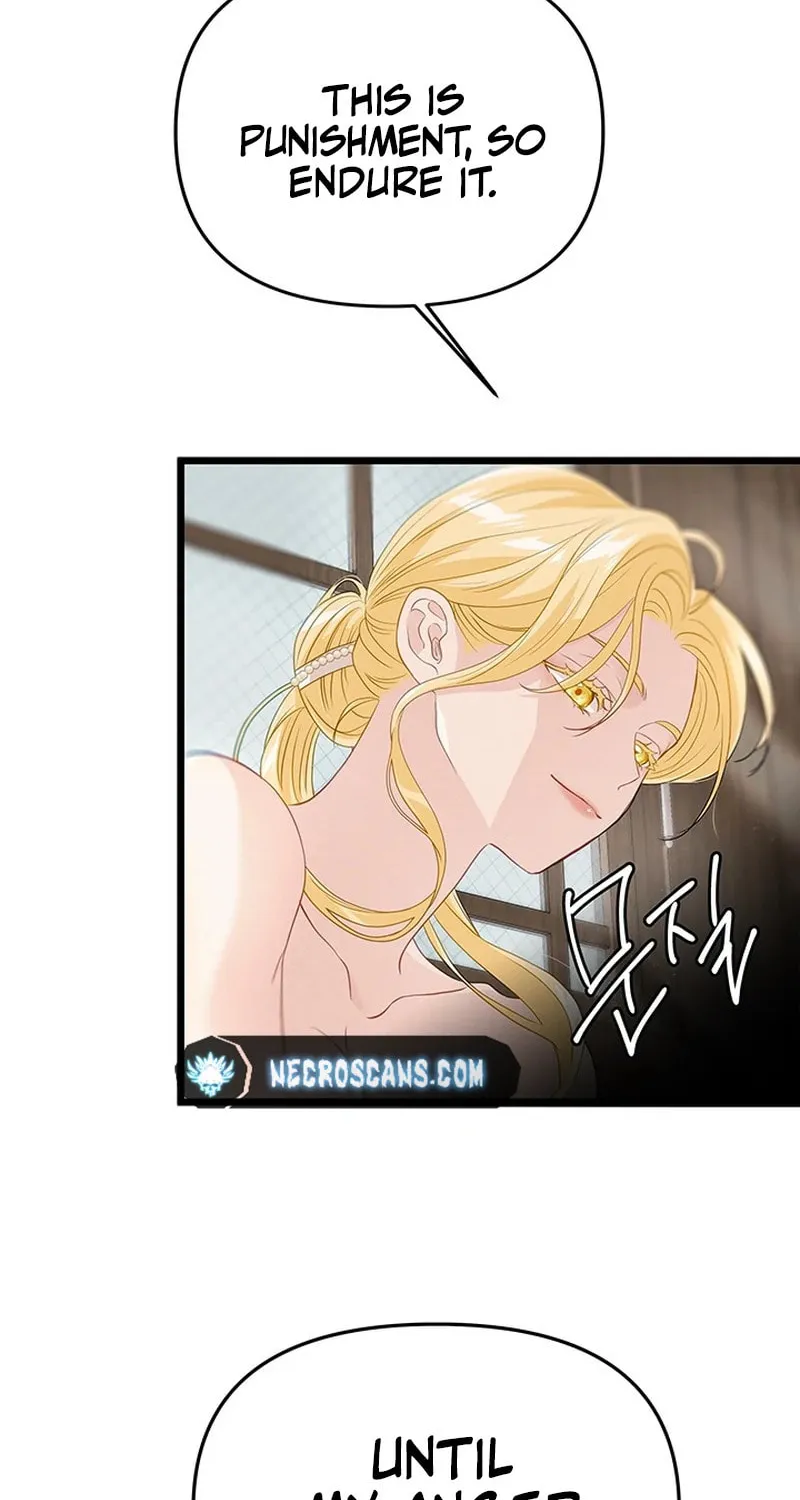 Our Majesty Has Changed Chapter 23 page 24 - 