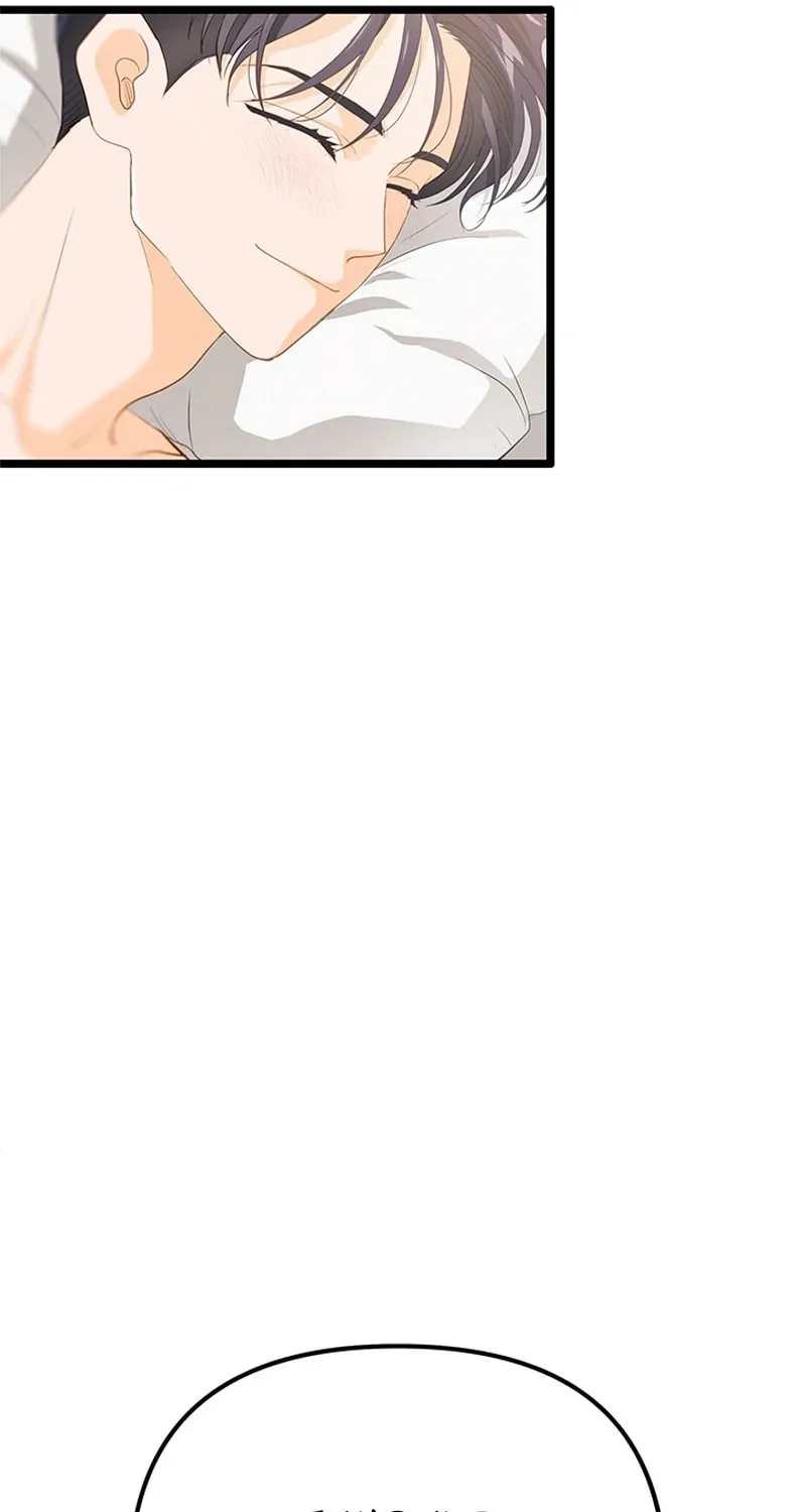 Our Majesty Has Changed Chapter 23 page 31 - 