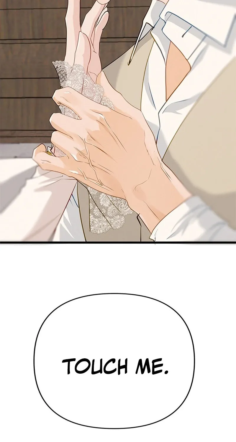Our Majesty Has Changed Chapter 23 page 5 - 