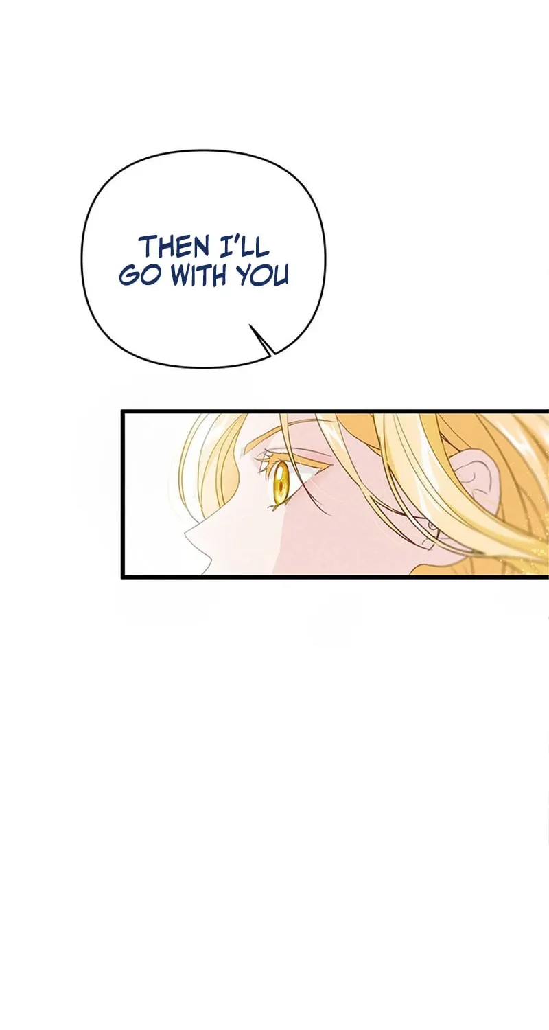 Our Majesty Has Changed Chapter 23 page 42 - 