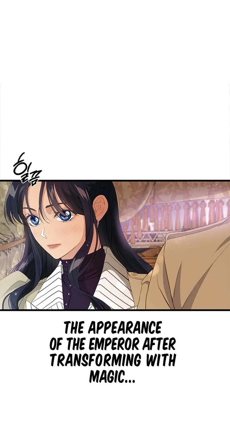 Our Majesty Has Changed Chapter 23 page 46 - 