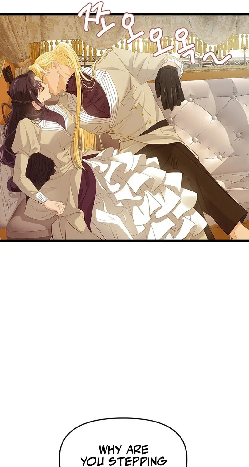 Our Majesty Has Changed Chapter 23 page 51 - 