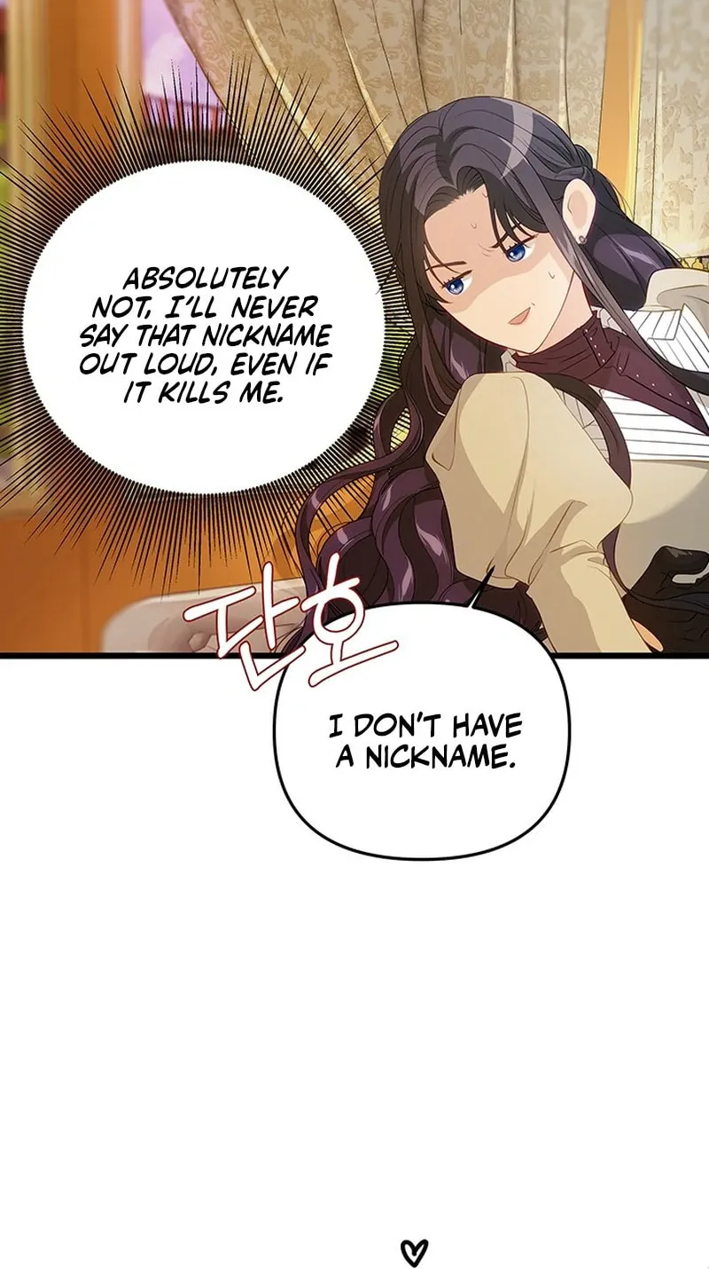 Our Majesty Has Changed Chapter 23 page 60 - 