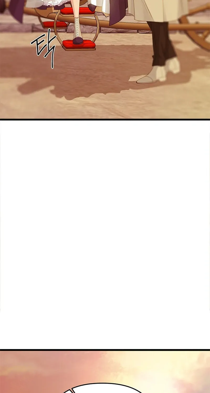 Our Majesty Has Changed Chapter 23 page 72 - 