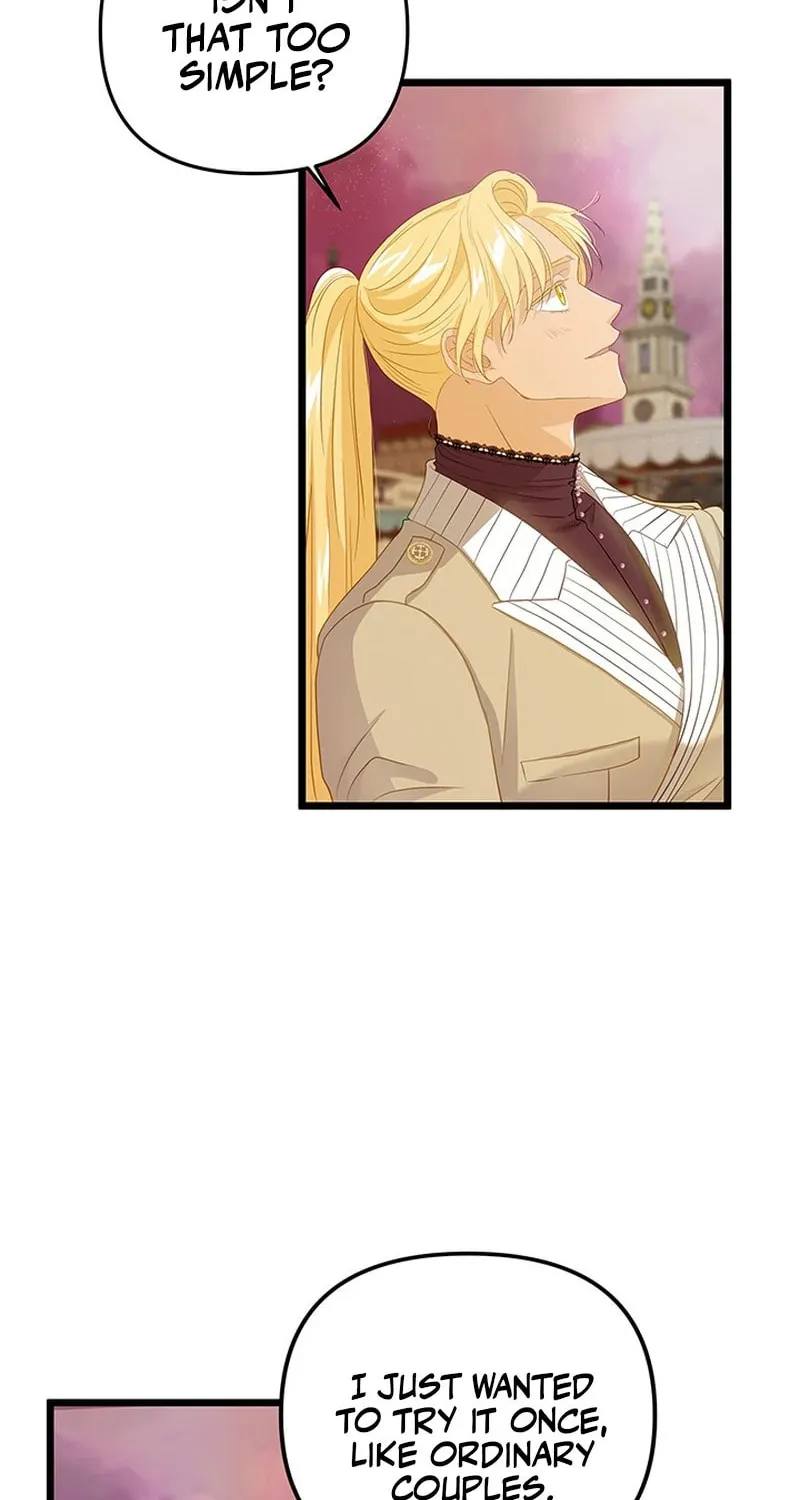 Our Majesty Has Changed Chapter 23 page 74 - 