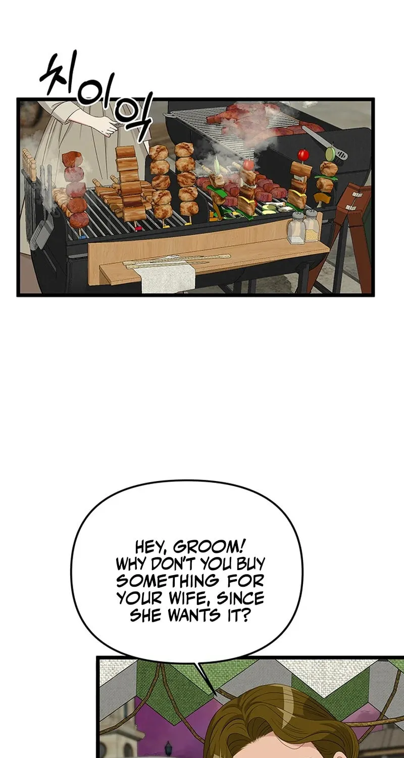Our Majesty Has Changed Chapter 23 page 77 - 