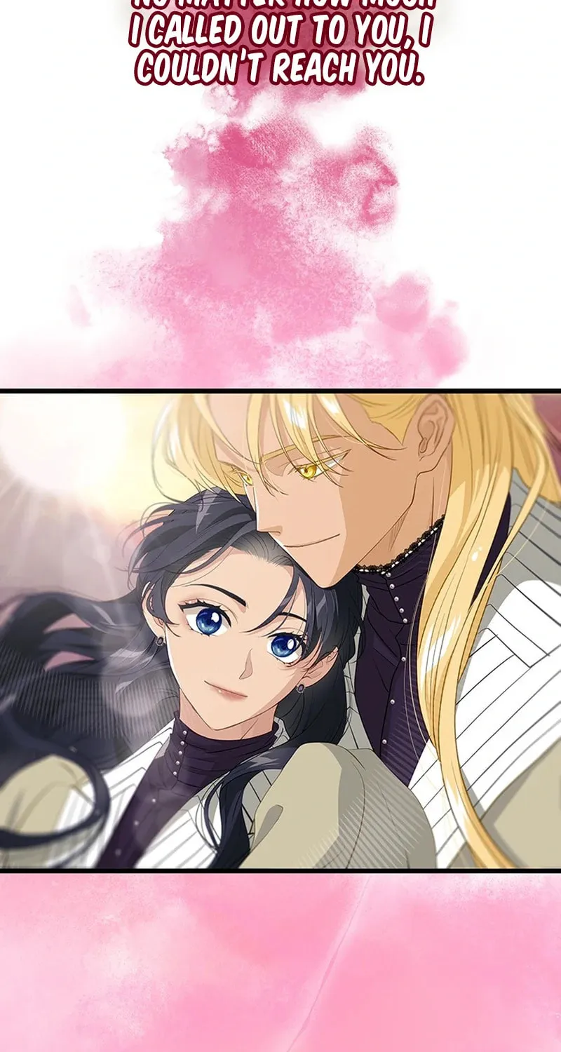 Our Majesty Has Changed Chapter 23 page 85 - 