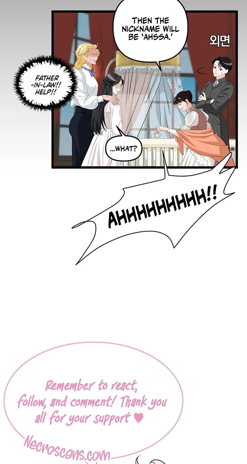 Our Majesty Has Changed Chapter 23 page 89 - 
