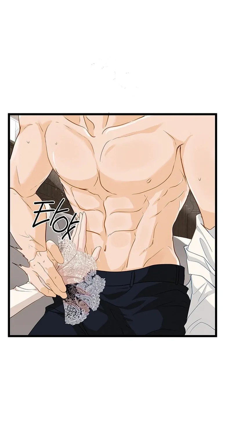 Our Majesty Has Changed Chapter 23 page 10 - 